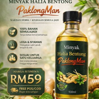 1 BOTOL MINYAK HALIA BENTONG + TIADA FREE GIFT