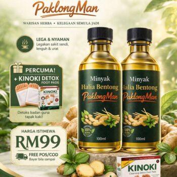 2 BOTOL MINYAK HALIA BENTONG + FREE GIFT